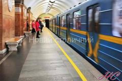 Cтанція метро «Університет»
