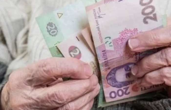 С 1 декабря 2019 вырастет пенсия