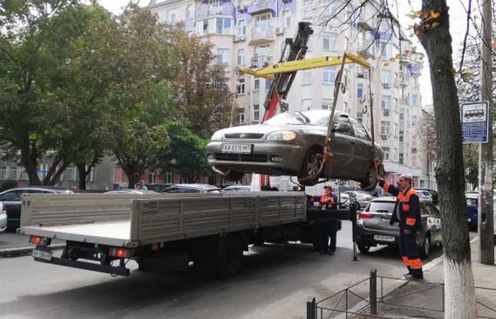 В Киеве заработал сервис по отслеживанию эвакуированных авто: что нужно знать