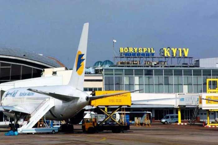 В “Борисполе ” поймали российскую журналистку, которая хотела незаконно попасть в Украину