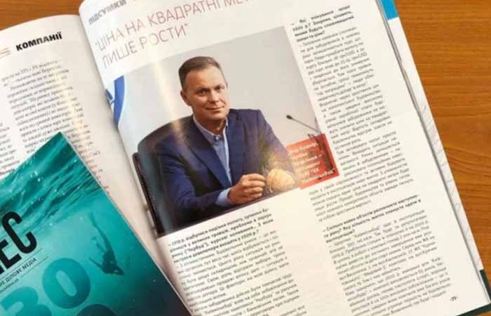 Президент “Киевгорстроя” Игорь Кушнир: цена на квадратные метры будет только расти