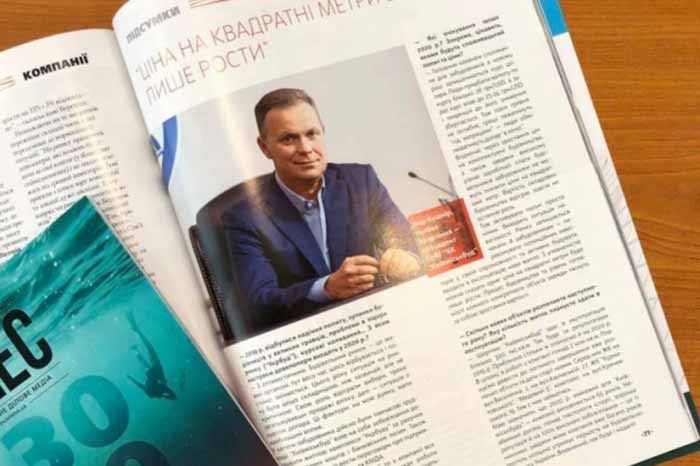 Президент “Киевгорстроя” Игорь Кушнир: цена на квадратные метры будет только расти