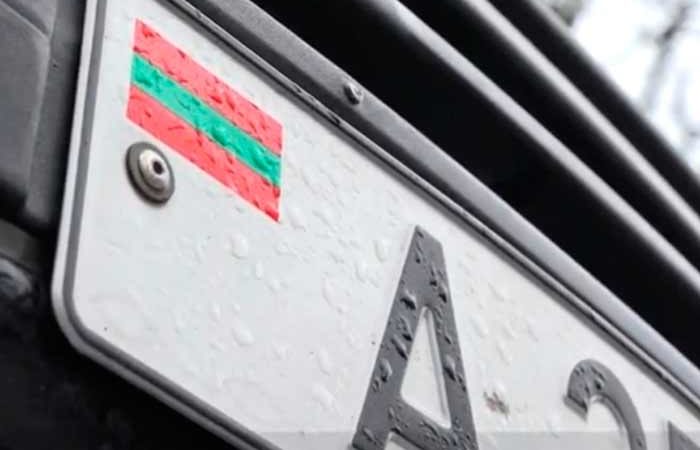 В Украину не будут пускать авто с приднестровскими номерами