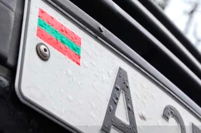 В Украину не будут пускать авто с приднестровскими номерами