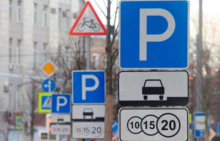 “Умную” системы парковки решили внедрить во всем центре Киева