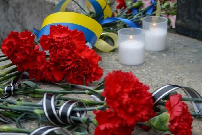 В Киеве почтят память участников боевых действий на территории других государств