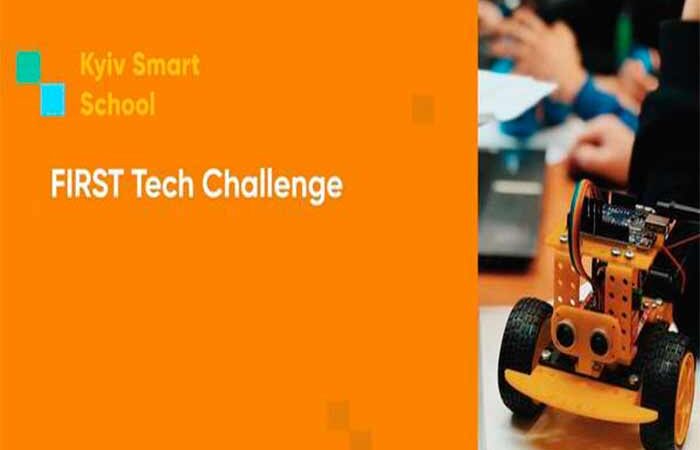 В Киеве впервые состоятся тренировочные соревнования из робототехники FIRST Tech Challenge