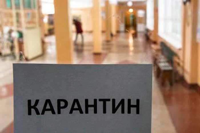 Киеврада выдвинула требования к руководителям предприятий: список