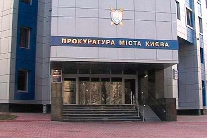 Мошенники в сговоре с «черным» регистратором присвоили квартиру в столице