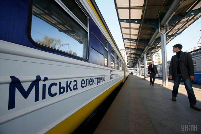 Когда в Киеве запустят городскую электричку: названа дата