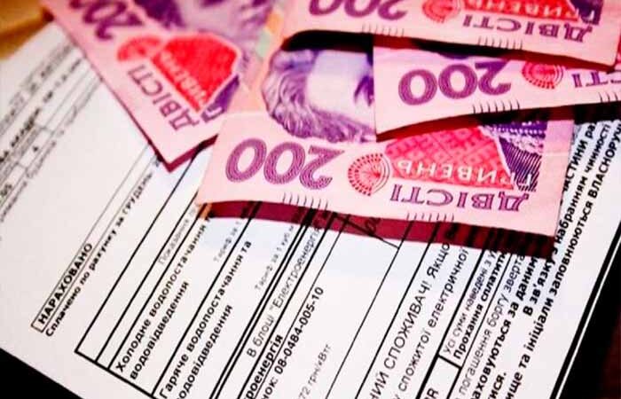 Коммунальщики перечислили киевлянам за некачественные услуги 32 млн грн
