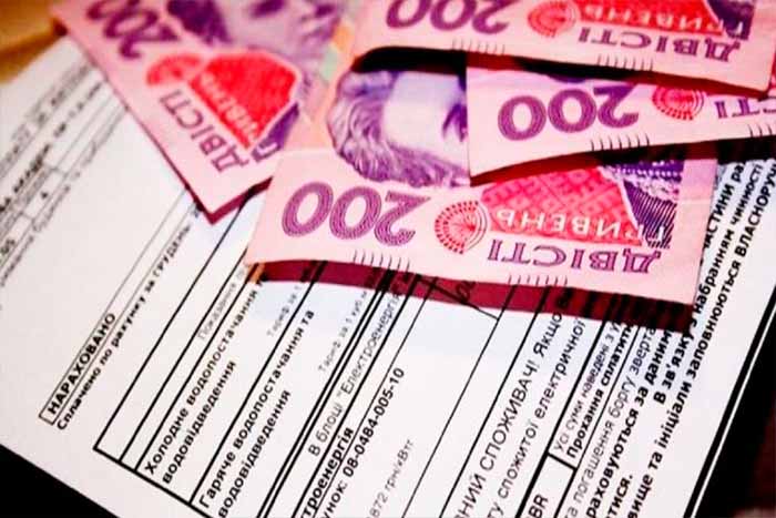 Коммунальщики перечислили киевлянам за некачественные услуги 32 млн грн