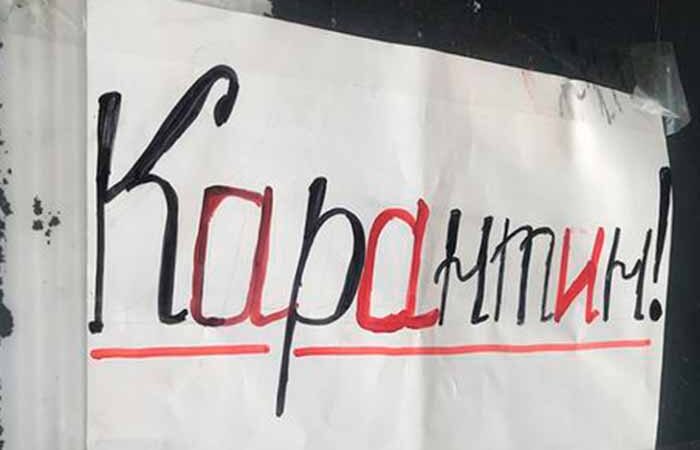 Столица попала в «желтый» список: какие ограничения ждут киевлян с начала недели