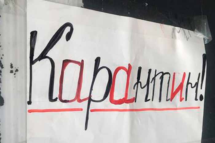 Столица попала в «желтый» список: какие ограничения ждут киевлян с начала недели