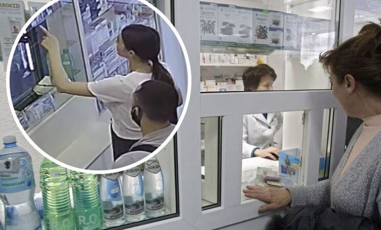В Киеве мошенники обворовывают людей в аптеках