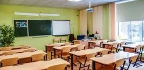 Кличко объяснил, как будут работать столичные школы с 1 сентября