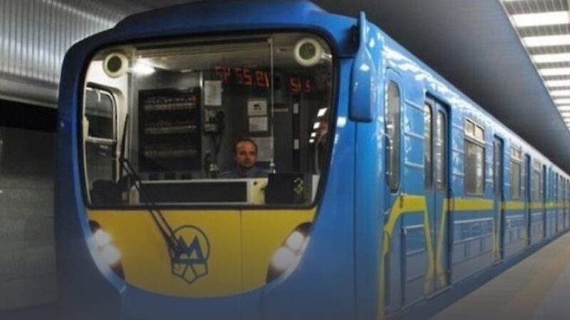 Киевский метрополитен предупредил о возможном закрытии станций