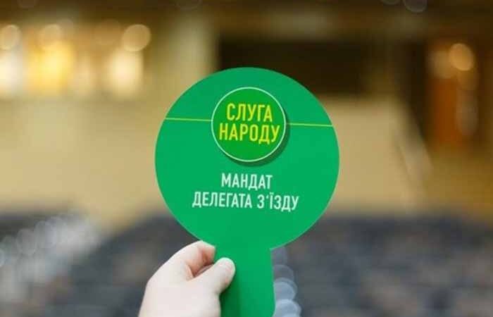Санкции против Медведчука: к чему приведет громкое решение СНБО