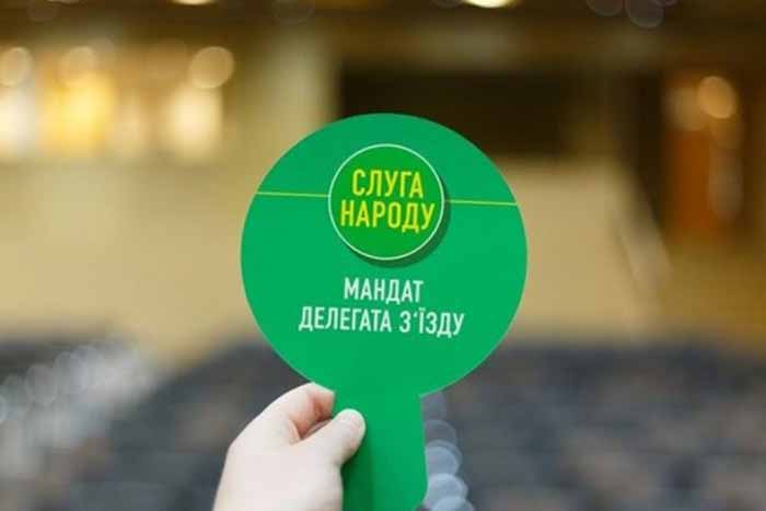 Санкции против Медведчука: к чему приведет громкое решение СНБО