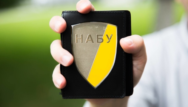 НАБУ завершило расследование о коррупционной схеме в “Борисполе”