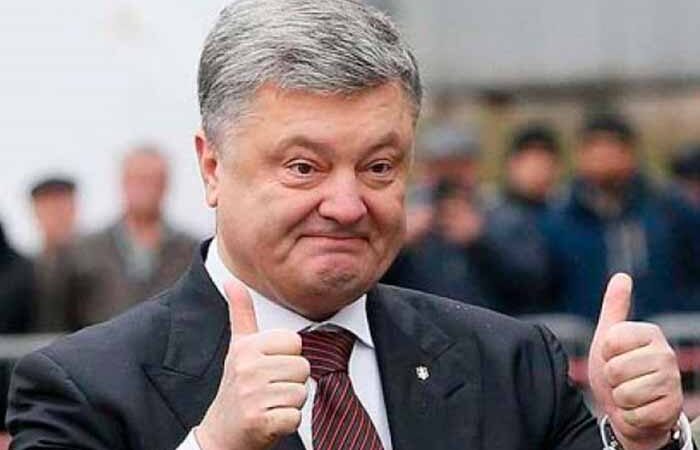 Порошенко похвалил СБУ Зеленского и пожаловался, что при нем такого не было