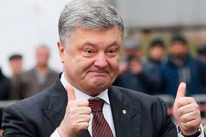 Порошенко похвалил СБУ Зеленского и пожаловался, что при нем такого не было