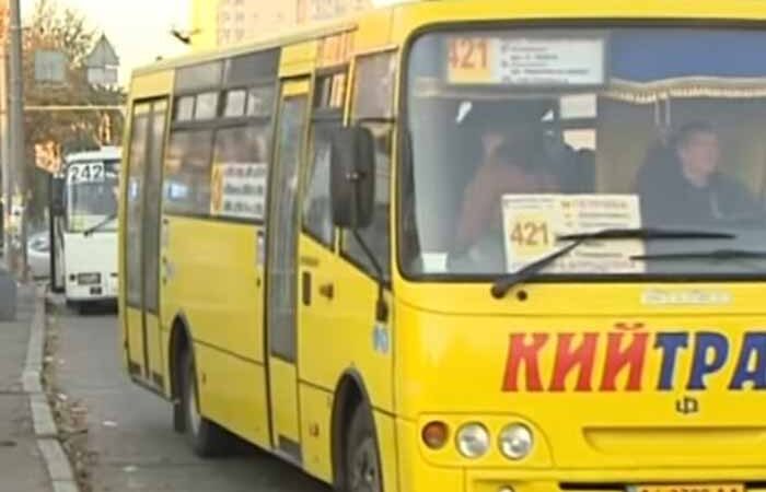 Киевлянам обещают новые маршрутки без шансона и грязных водителей