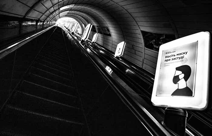 В центре Киева закрыли станции метро «Крещатик» и «Золотые ворота»