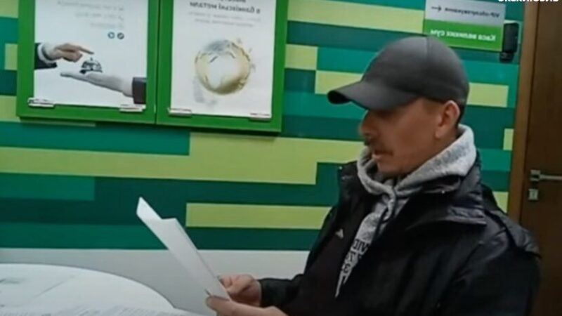 Навешали микрокредитов: ПриватБанк обвинили в сливе личных данных