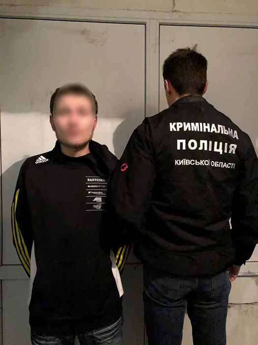 поджигатель автомобилей