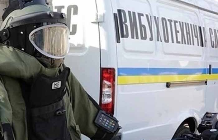 В подвале столичного музея нашли авиабомбу