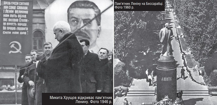 Фото из газеты "Вечерний Киев" от 12 декабря 2013 года.