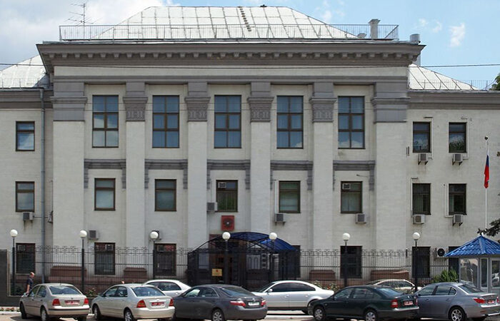 МИД России сообщил о решении эвакуировать персонал дипломатических представительств в Украине