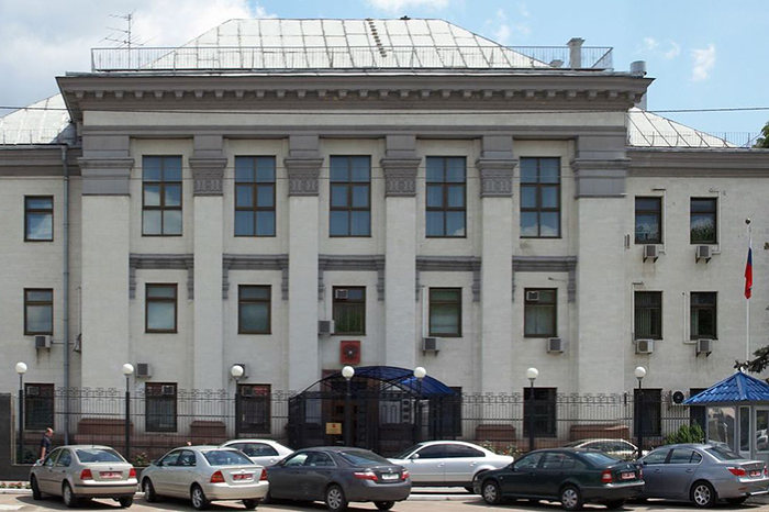 МИД России сообщил о решении эвакуировать персонал дипломатических представительств в Украине