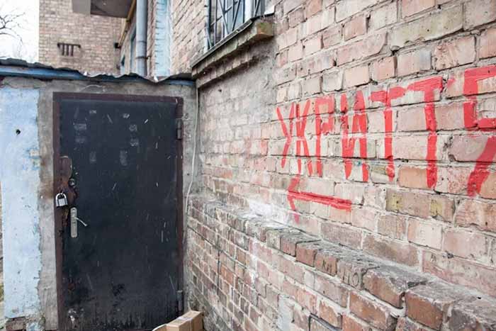 В Киеве установят интернет в укрытиях: как подключить