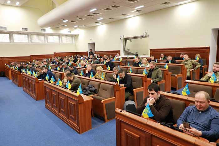 В Киеве будут оказывать помощь пострадавшим от последствий вооруженной агрессии россии