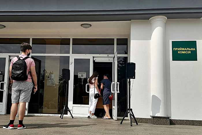 Прийом заяв для здобуття вищої освіти стартував в Україні