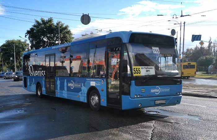 У столиці з’явилися міські автобуси з Нідерландів