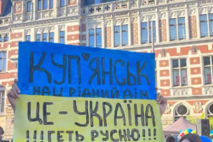 Збройні Сили України “виштовхують” окупантів з Куп’янська: місцеві гауляйтери тікають з міста
