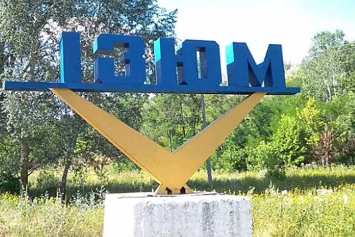ЗСУ увійшли в Ізюм – повітрянодесантна бригада