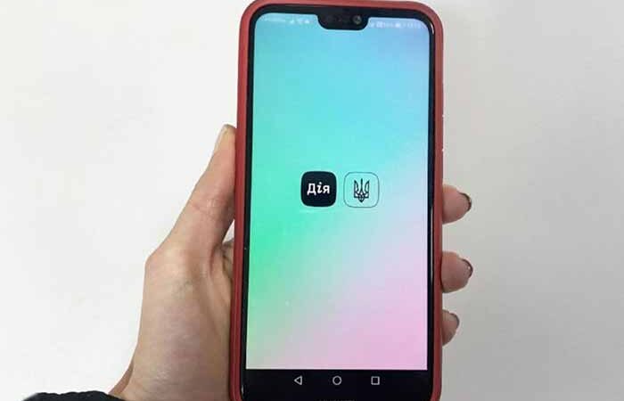 У додатку «Дія» з’явиться витяг про місце проживання