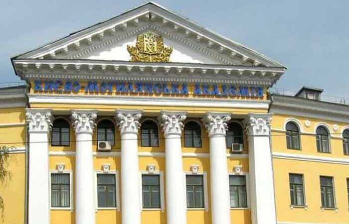 У Києво-Могилянській академії заборонили спілкування російською мовою