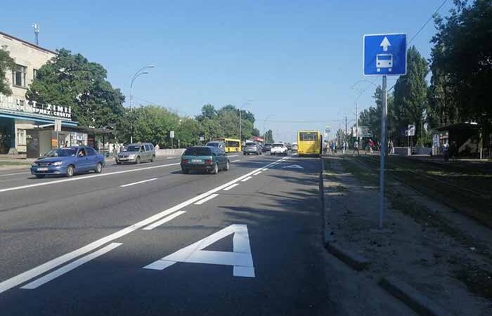 У столиці Київпастранс витратить на нові дорожні знаки понад 1 млн гривень