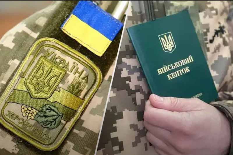 Мобілізація в Україні: з якими хворобами не призиватимуть на військову службу у серпні