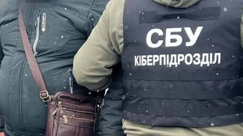 У столиці СБУ затримала російського агента, який шпигував за штабом ЗСУ