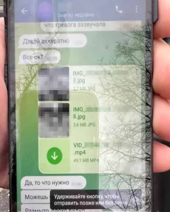 За даними кіберфахівців СБУ, у його «звітах» до ФСБ проходила інформація як про електропідстанції та магістральні лінії електропередач, так і про котельні КП «Київтеплоенерго»