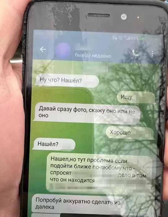 За даними кіберфахівців СБУ, у його «звітах» до ФСБ проходила інформація як про електропідстанції та магістральні лінії електропередач, так і про котельні КП «Київтеплоенерго»
