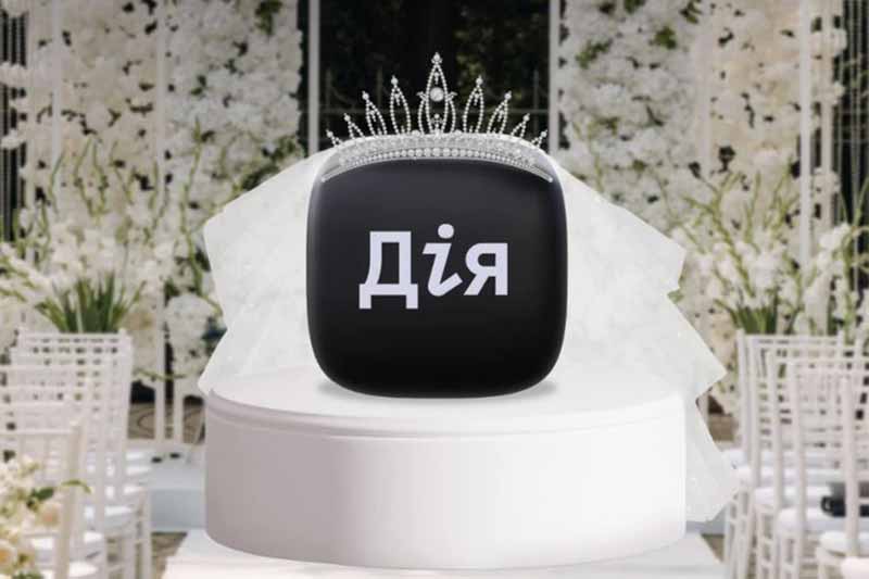 Київ серед лідерів у пар, які заявили про своє бажання одружитися через через “Дію”