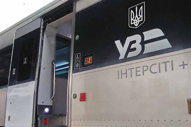 Укрзалізниця відкриває сполучення з Києва до Братислави через Чоп