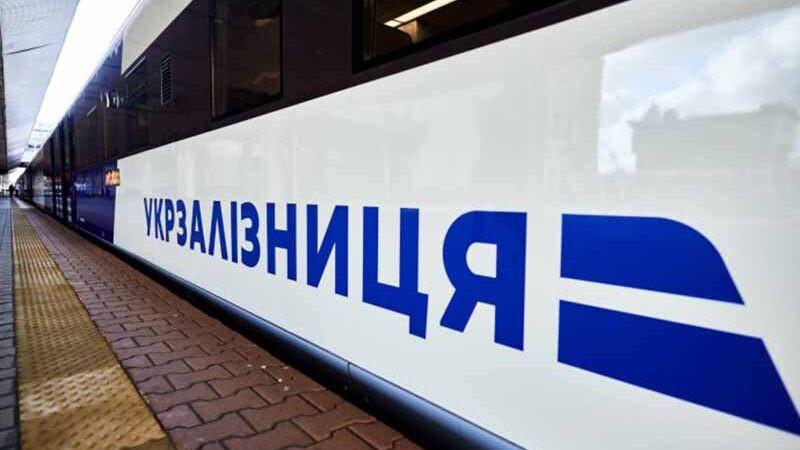 З Києва запускають два нові залізничні маршрути: прямий до Будапешту та з пересадкою до Братислави